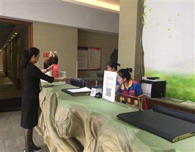微信图片_2019093012123717